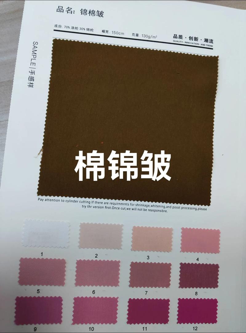 坯布织造厂:传统工艺与现代技术的和谐共舞