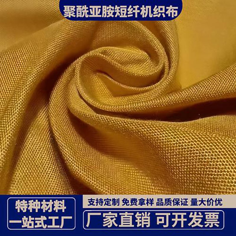 江苏坯布供应商：产业链的新动力